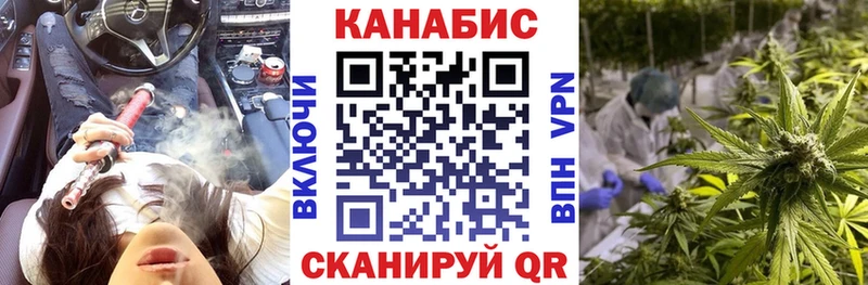 Купить наркотики сайты Яровое Бошки Шишки  Метадон  АМФ  Меф мяу мяу  A-PVP 