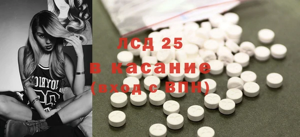 твердый Беломорск