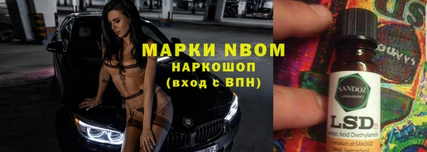 кокс Белоозёрский