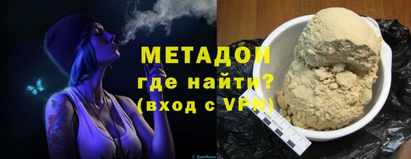 кокс Белоозёрский