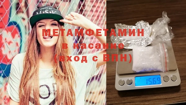 кокс Белоозёрский