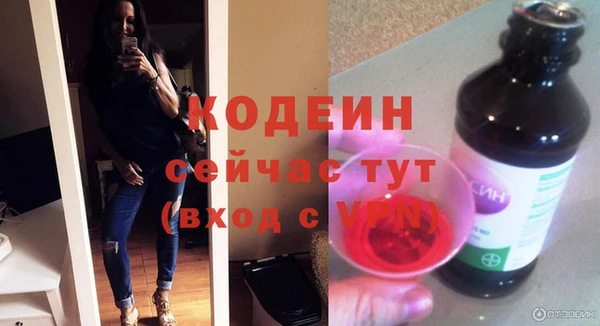 твердый Беломорск