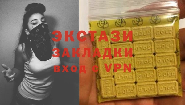 твердый Беломорск