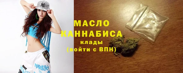 героин Белокуриха