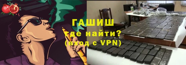 кокс Белоозёрский