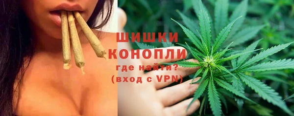 кокс Белоозёрский