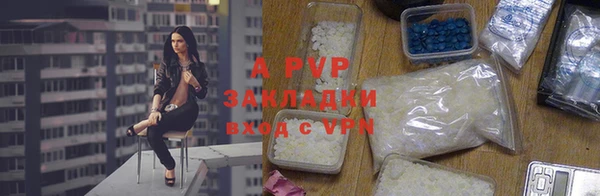 героин Белокуриха