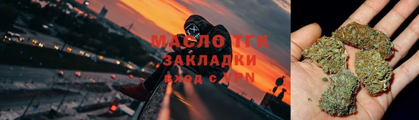кокс Белоозёрский