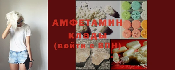 героин Белокуриха