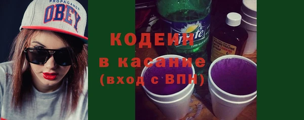 твердый Беломорск