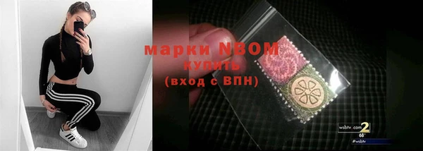 кокс Белоозёрский