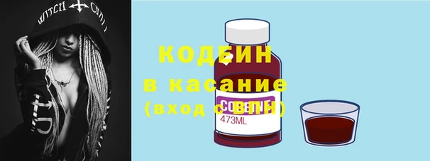 героин Белокуриха