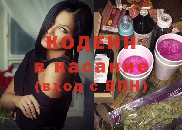 кокс Белоозёрский