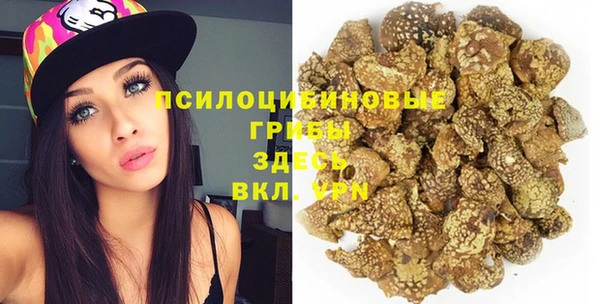 кокс Белоозёрский