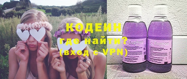 кокс Белоозёрский