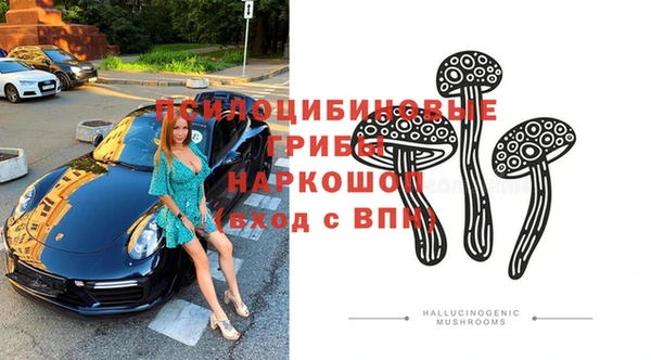 кокс Белоозёрский