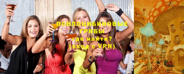 героин Белокуриха