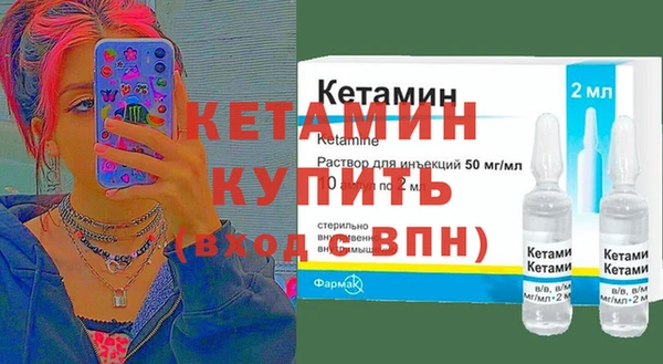 твердый Беломорск