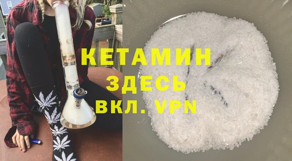 кокс Белоозёрский