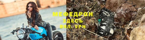 твердый Беломорск