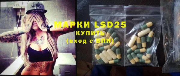 твердый Беломорск
