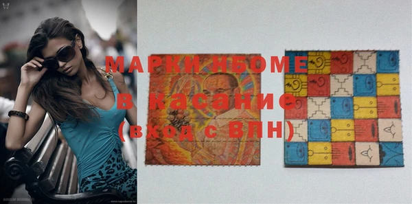 кокс Белоозёрский