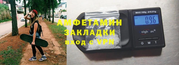 твердый Беломорск