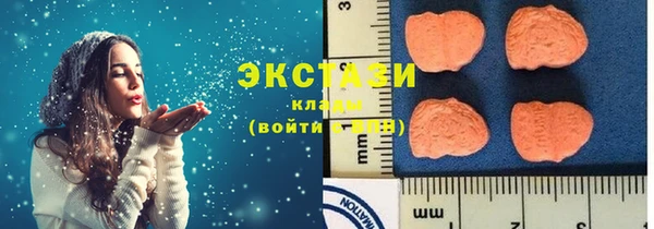 кокс Белоозёрский