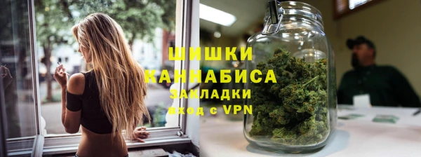 героин Белокуриха